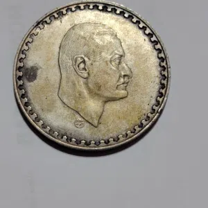 عمله نادره جدا