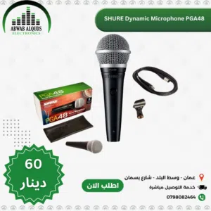 ميكرفون اصلي شوور Shure PG ALTA PGA48 Cardioid Dynamic Vocal Microphone