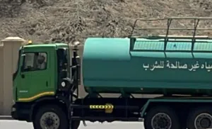 صهريج 6000 جالون للايجار الشهري