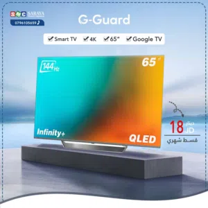 اقساط بدون دفعه اولى ( شاشة جي جارد TV G-Guard 65inch 4K )