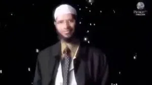 يوسف 