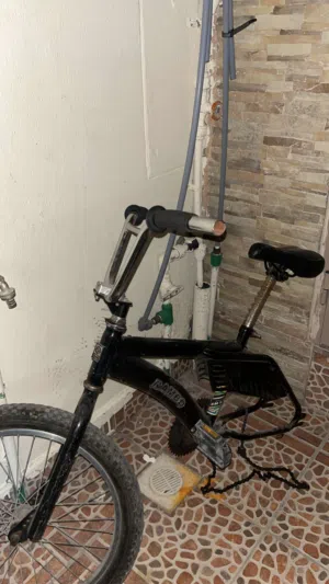 رامبو حجم عشرين