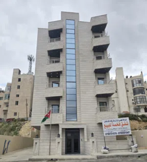 شقق استثمارية فخمة للبيع في شفا بدران