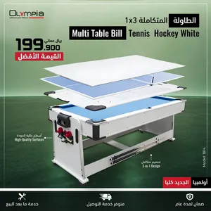 Billiard & Snooker . New2