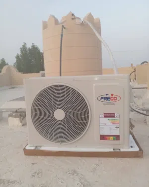 water tank chelar sell fixing
