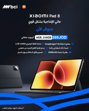 Xiaomi Other 256 GB in Amman