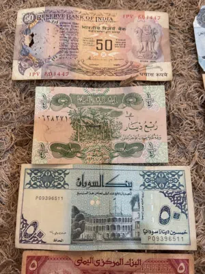 كنز عملات قديمة