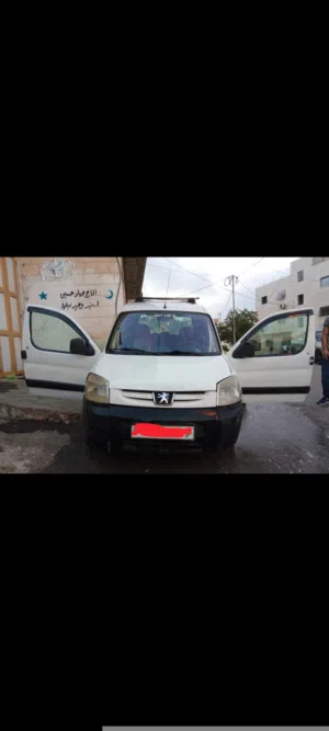 سيارة للبيع