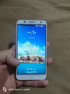 الكاتيل ون توتش قديم