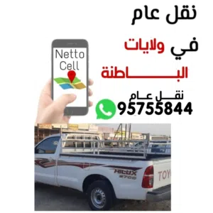 ابو معتز 