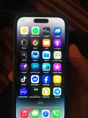 14برو بالقطاعه