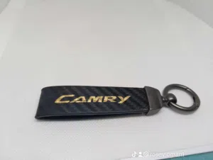 ميدالية جلد لكامري