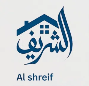الشريف للعقارت 