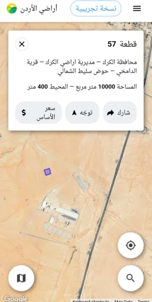 Mixed Use . 10000 m2 . Agent1