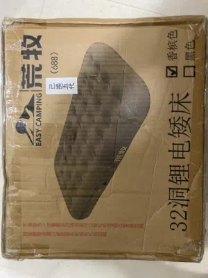 سرير هوائي (مرتبة) Easy Camping C1-782 - مضخة شحن ليثيوم - بحالة ممتازة