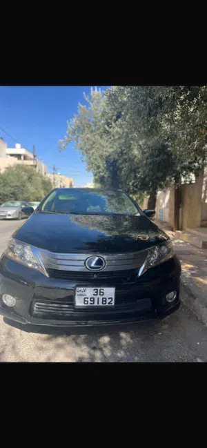 لكزاس HS250 فل كامل اعلى صنف