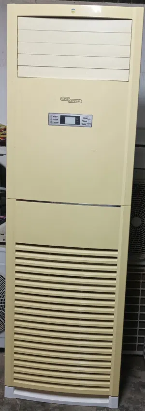 Super General floor-standing split air conditioner 48,000 BTU or 4 ton.