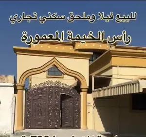 ‏681 م٢ ‏.‏ المالك‏4