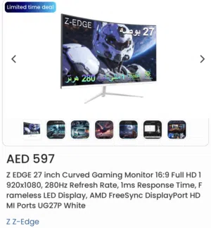 شاشة قيمنق 280 فريم ( كيرفد ) GAMING MONITOR CURVED 280 hz للبدل او البيع ! trade or sell