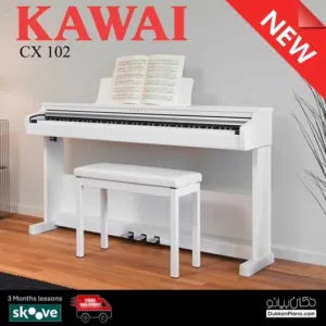 ديجيتال بيانو Kawai CX-102 مع كرسي و هيدفون