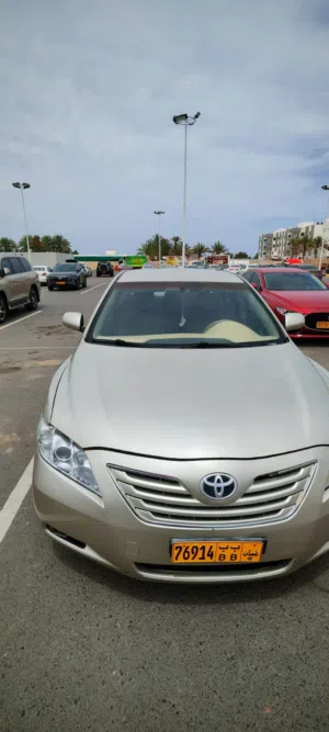 Toyota salon camry 1270 rail