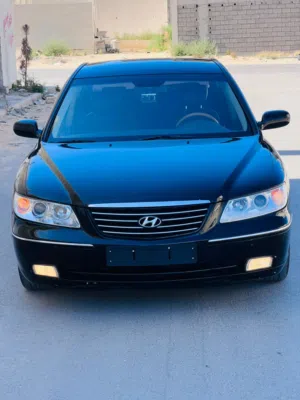 هنداي ازيره مشاء الله