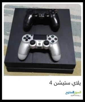 بلاي ستيشن 4