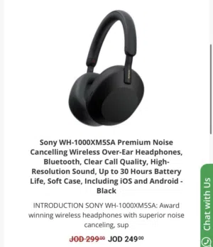 سماعة Sony WH-1000XM5