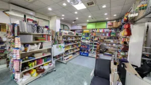 إعلان بيع مشروع قائم – مكتبة ومركز طباعة (Typing Center) Business for Sale – Bookshop & Typing Cente