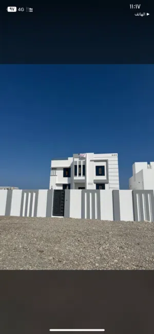 منزل للبيع
