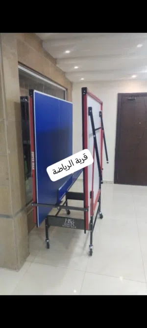طاولة تنس هندية سوبر ديلوكس
