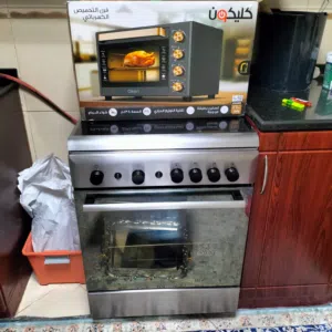 Full House Items – Urgent Sale