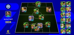 احساب بيس للبيع 25 سون بليدز