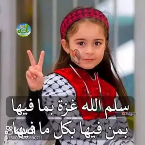 مصريه أحتاج وظيفه مندوب مبيعات
