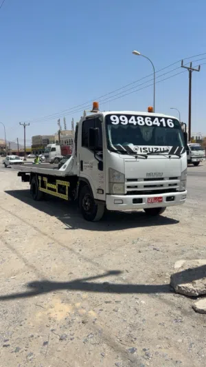 رافعه نزوى