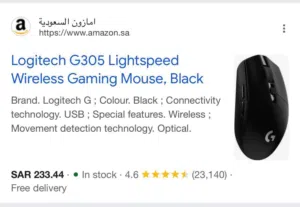 Logitech G305 Wireless Mouse