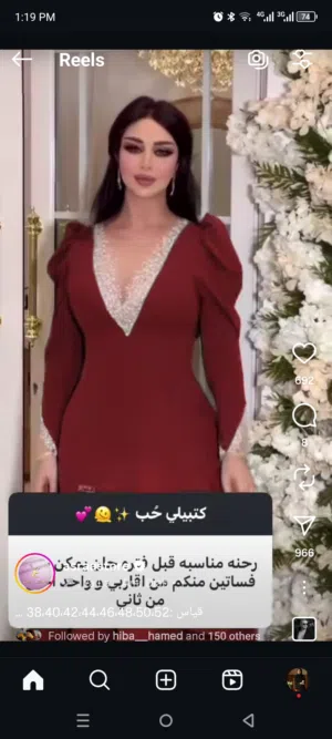 فساتين سهرة