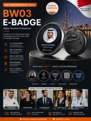 Digital E-Badge – Photo, Logo & QR Code Display
