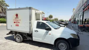 ايسوزو ثلاجة موديل 2015