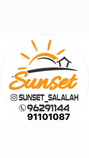 استراحة 5 نحوم