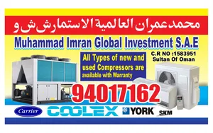 ‏خدمات صيانة أجهزة كهربائية ‏.‏ تكييف وتبريد‏2