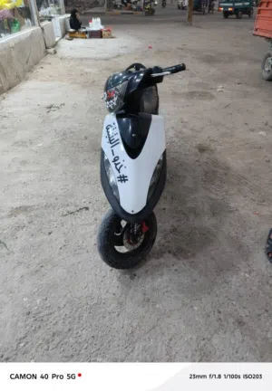 عدله مامفتوحه 850