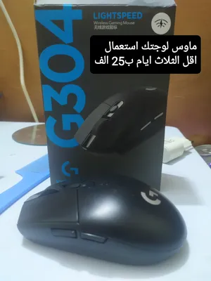 Other . Used2