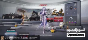 pubg mobile rare acount 3x max