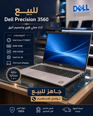 Dell Precision 3560