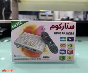 قنوات مشفره