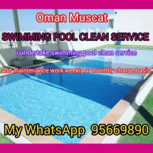 SWIMMING POOL CLEAN SERVICE