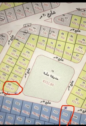 Residential Land for Sale in Irbid Al Hay Al Sharqy