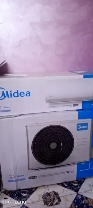 سبلت بارد غير مستخدم جديد