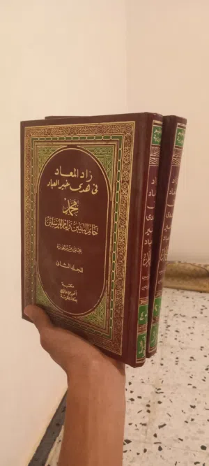 كتب جديده ومستعمله للبيع